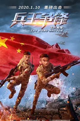 狠狠操人人干